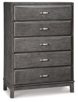 Caitbrook Gray Queen Storage Bedroom Set with Dresser and Chest (Online Special Price) - Ornate Home
