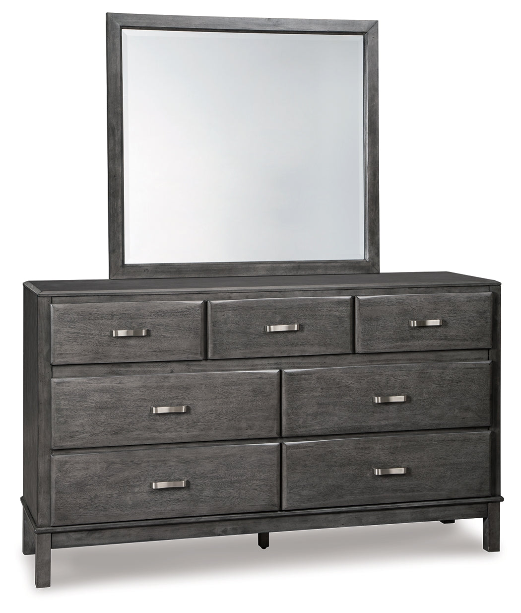 Caitbrook Gray Queen Storage Bedroom Set with Dresser and Mirror (Online Special Price) - Ornate Home