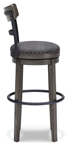 Caitbrook Gray Swivel Bar Height Bar Chair / 1pc - Ornate Home