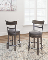 Caitbrook Gray Swivel Counter Height Bar Chair / 1pc (Online Special Price) - Ornate Home