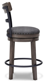 Caitbrook Gray Swivel Counter Height Bar Chair / 1pc (Online Special Price) - Ornate Home