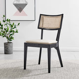Caledonia Black/Beige Wood Dining Chair - Ornate Home