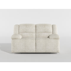 Caliber Beige Power Double Reclining Loveseat - Ornate Home