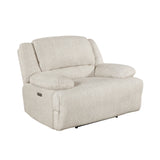Caliber Beige Power Reclining Chair - Ornate Home