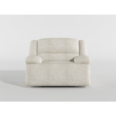 Caliber Beige Reclining Chair - Ornate Home