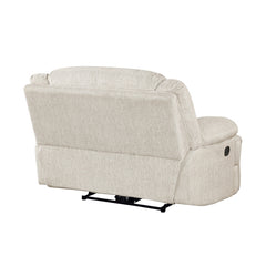 Caliber Beige Reclining Chair - Ornate Home