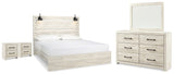 Cambeck Whitewash King Panel Bed, Dresser, Mirror and 2 Nightstands (Online Special Price) - Ornate Home