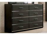 Camryn Warm Gray Dresser - Ornate Home