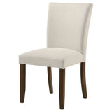Cantley Beige Upholstered Dining Side Chair (Set of 2) - Ornate Home