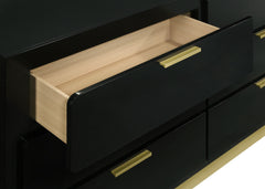 Caraway Black Dresser - Ornate Home