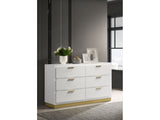 Caraway White Dresser - Ornate Home