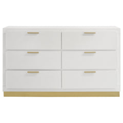 Caraway White Dresser - Ornate Home