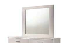 Carlie White Mirror - Ornate Home