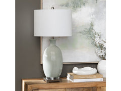 Carrefour White Table Lamp - Ornate Home