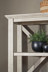 Carynhurst Whitewash 75" Bookcase - Ornate Home