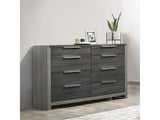 Casimiro Gray Dresser - Ornate Home