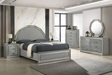 Cassiopeia Metallic Gray Queen 5 Piece Bedroom Set w/Chest - Ornate Home
