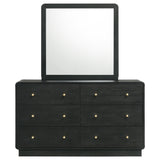 Cavelle BLACK Dresser Mirror - Ornate Home