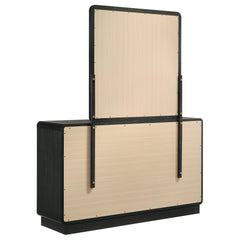 Cavelle BLACK Dresser Mirror - Ornate Home