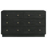 Cavelle BLACK Dresser - Ornate Home