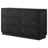 Cavelle BLACK Dresser - Ornate Home