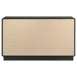 Cavelle BLACK Dresser - Ornate Home