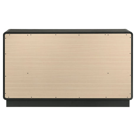 Cavelle Black 6-Drawer Dresser - Ornate Home