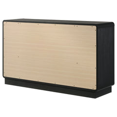Cavelle Black 6-Drawer Dresser - Ornate Home