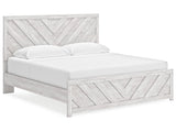 Cayboni Whitewash King Panel Bed (Online Special Price) - Ornate Home