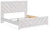 Cayboni Whitewash King Panel Bed (Online Special Price) - Ornate Home