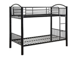 Cayelynn Black Bunk Bed (Twin/Twin) - Ornate Home