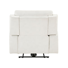 Celeste Beige Power Reclining Chair with Power Headrest - Ornate Home