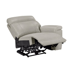 Celestia Beige Power Right Side Reclining Chair With Power Headrest And Charging Ports - Ornate Home