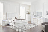 Chalanna Queen Upholstered Storage Bedroom Set with Dresser and Mirror (Online Special Price) - Ornate Home