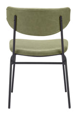 Charon Green Dining Chair (Set of 2)