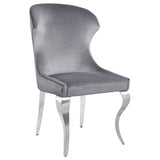 Cheyanne Grey Side Chair (Set of 2) - Ornate Home