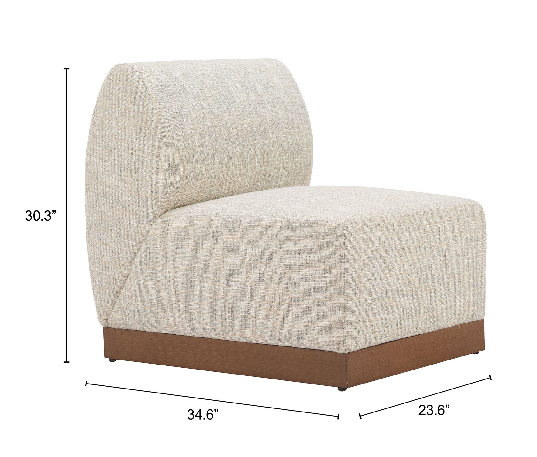 Christy Beige Armless Chair