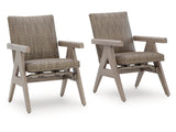 Cliff Trails Beige Outdoor Rocking Arm Chair (Set of 2) - Ornate Home