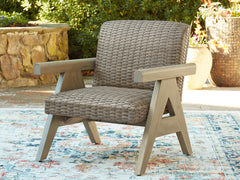 Cliff Trails Beige Outdoor Rocking Lounge Chair - Ornate Home