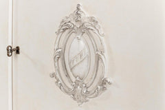 Crested White Wall Cabinet - Ornate Home
