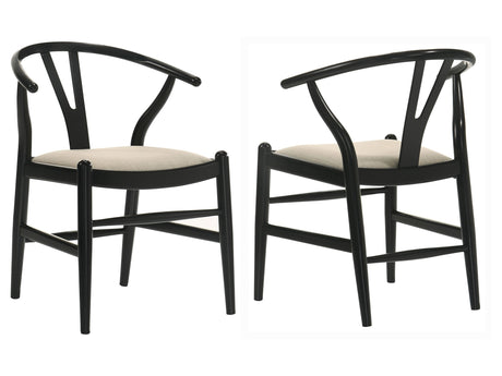 Crestmont Black Side Chair (Set of 2) - Ornate Home