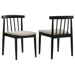 Cullen Black/Wheat Dining Side Chair Upholstered Seat (Set of 2) - Ornate Home