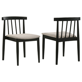 Cullen Black/Wheat Dining Side Chair Upholstered Seat (Set of 2) - Ornate Home