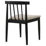 Cullen Black/Wheat Dining Side Chair Upholstered Seat (Set of 2) - Ornate Home