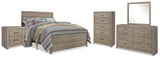 Culverbach Gray Queen Panel Bedroom Set with Dresser, Mirror, Chest and 2 Nightstands - Ornate Home