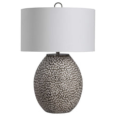 Cyprien Gray/White Table Lamp - Ornate Home