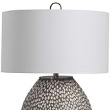 Cyprien Gray/White Table Lamp - Ornate Home