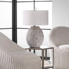 Cyprien Gray/White Table Lamp - Ornate Home