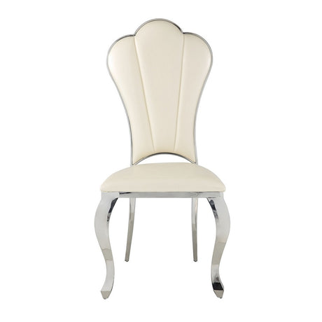 Cyrene Beige Side Chair (Set of 2) - Ornate Home