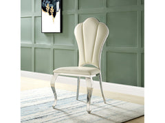 Cyrene Beige Side Chair (Set of 2) - Ornate Home